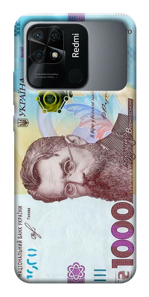 Чохол Одна тисяча для Xiaomi Redmi 10C