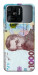 Чохол Одна тисяча для Xiaomi Redmi 10C