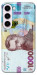 Чехол Одна тисяча для Galaxy S23+