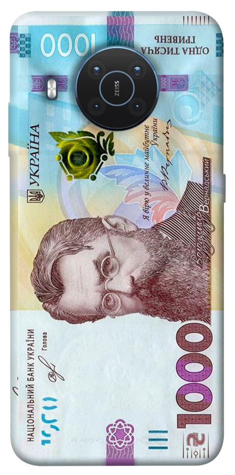 Чехол Одна тисяча для Nokia X20