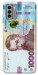Чохол Одна тисяча для Nokia G22