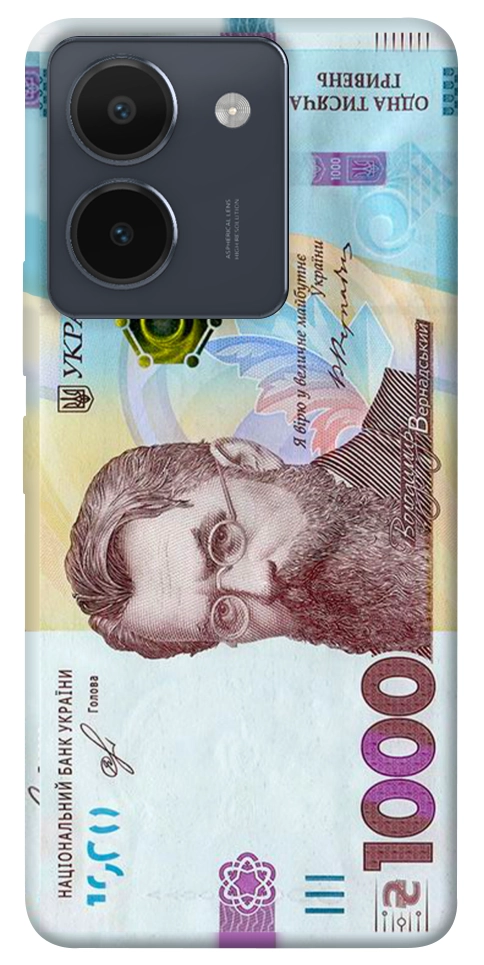 Чехол Одна тисяча для Vivo Y36
