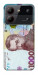 Чохол Одна тисяча для ZTE Blade A54 4G