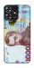 Чохол Одна тисяча для ZTE Blade A73 4G