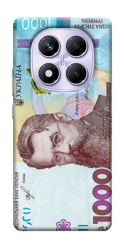Чохол Одна тисяча для Xiaomi Poco X7