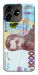 Чохол Одна тисяча для ZTE Blade V50 Design 4G