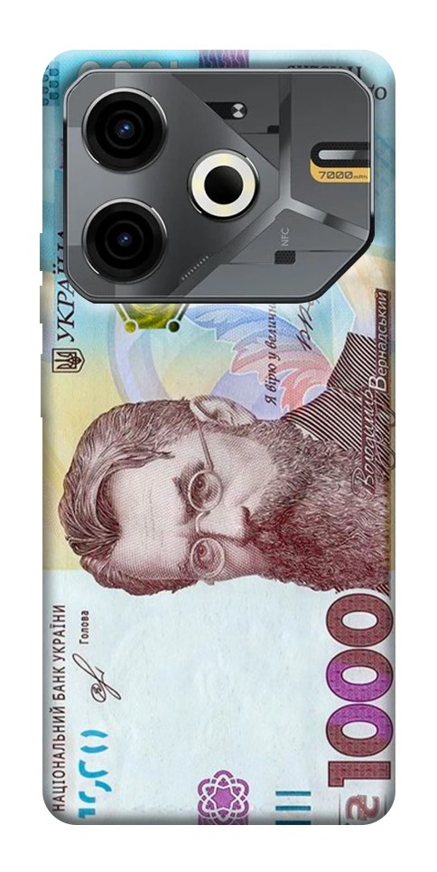 Чехол Одна тисяча для TECNO Pova 6 Neo (LI6)