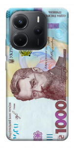 Чехол Одна тисяча для Xiaomi Redmi Note 14 4G (Europe version)