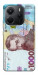 Чехол Одна тисяча для Xiaomi Redmi Note 14 4G (Europe version)