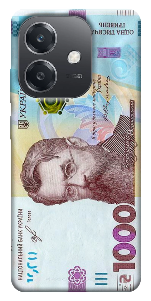 Чохол Одна тисяча для Oppo A40m