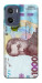 Чохол Одна тисяча для Motorola Moto G05