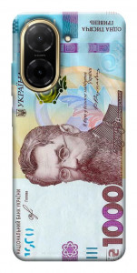 Чохол Одна тисяча для Xiaomi Redmi A5