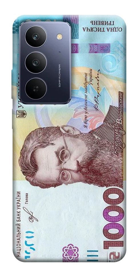 Чехол Одна тисяча для Realme C75x