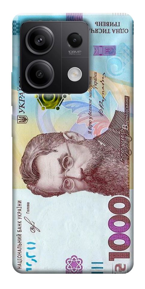 Чехол Одна тисяча для Xiaomi Redmi Note 13 5G