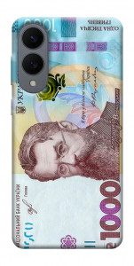 Чохол Одна тисяча для Galaxy S25 Edge