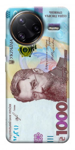 Чехол Одна тисяча для Xiaomi Poco F7 Ultra