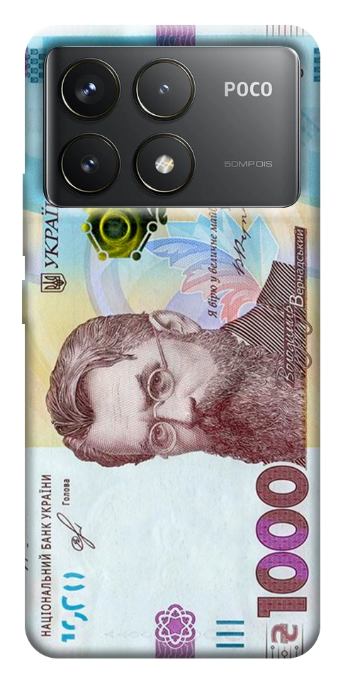 Чехол Одна тисяча для Xiaomi Poco F6 Pro