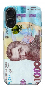 Чохол Одна тисяча для iPhone 17