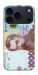 Чехол Одна тисяча для iPhone 17 Pro Max