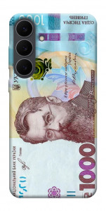 Чехол Одна тисяча для Galaxy S25 FE