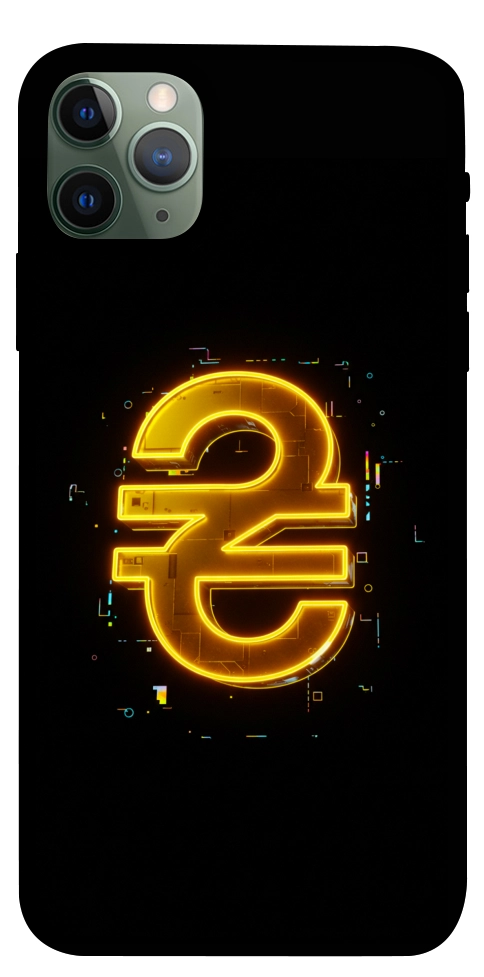 Чехол Gold hryvna для iPhone 11 Pro Max
