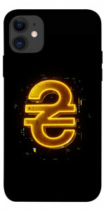 Чохол Gold hryvna для iPhone 11
