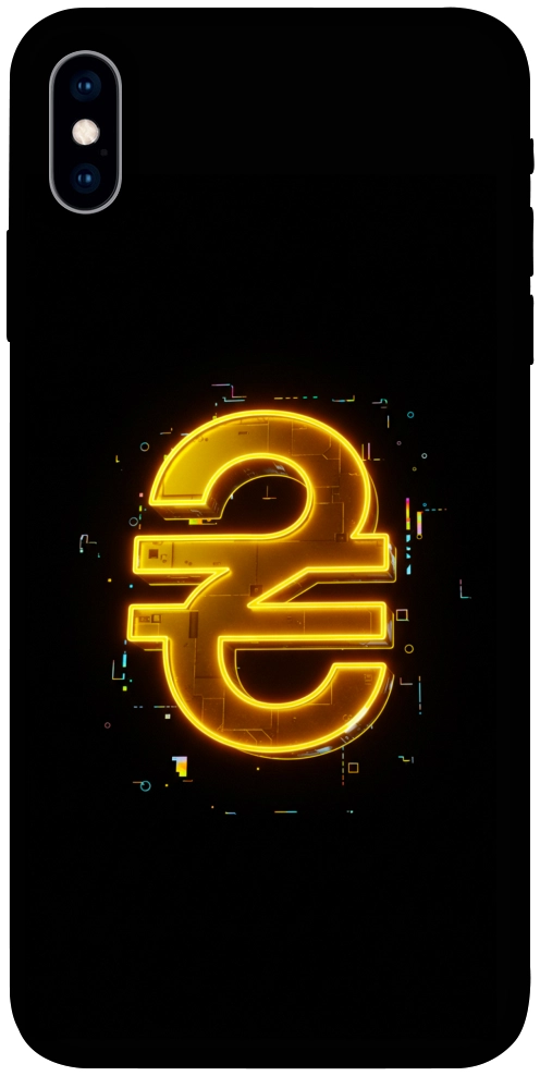 Чехол Gold hryvna для iPhone X