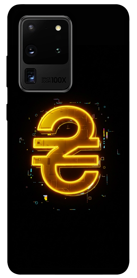 Чехол Gold hryvna для Galaxy S20 Ultra (2020)