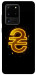 Чехол Gold hryvna для Galaxy S20 Ultra (2020)