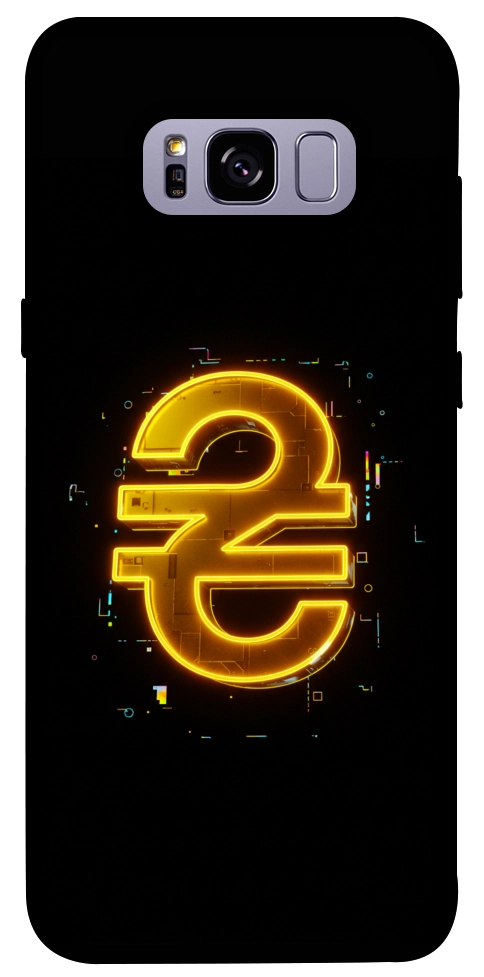 Чохол Gold hryvna для Galaxy S8+