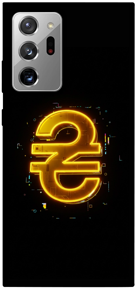 Чохол Gold hryvna для Galaxy Note 20 Ultra