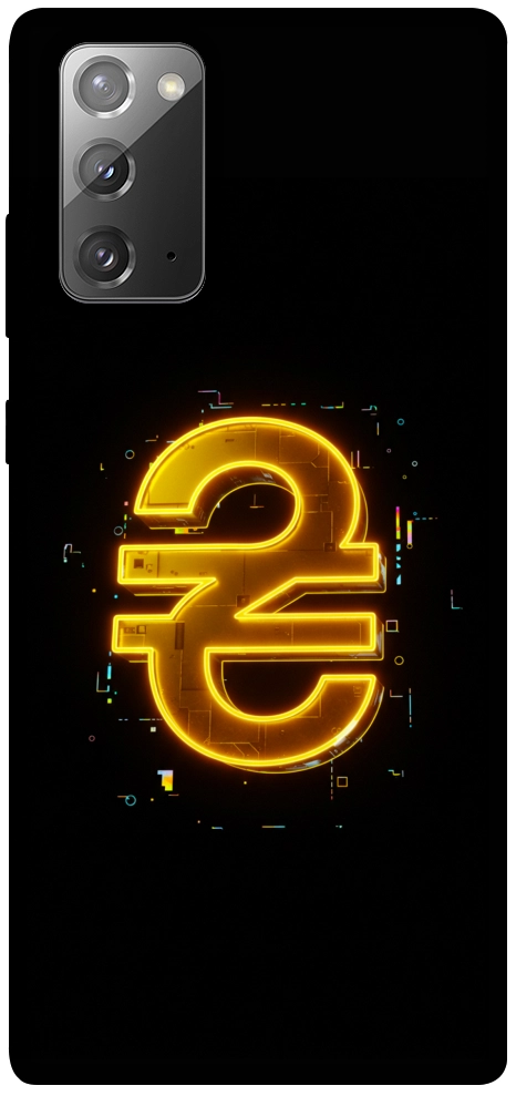 Чохол Gold hryvna для Galaxy Note 20