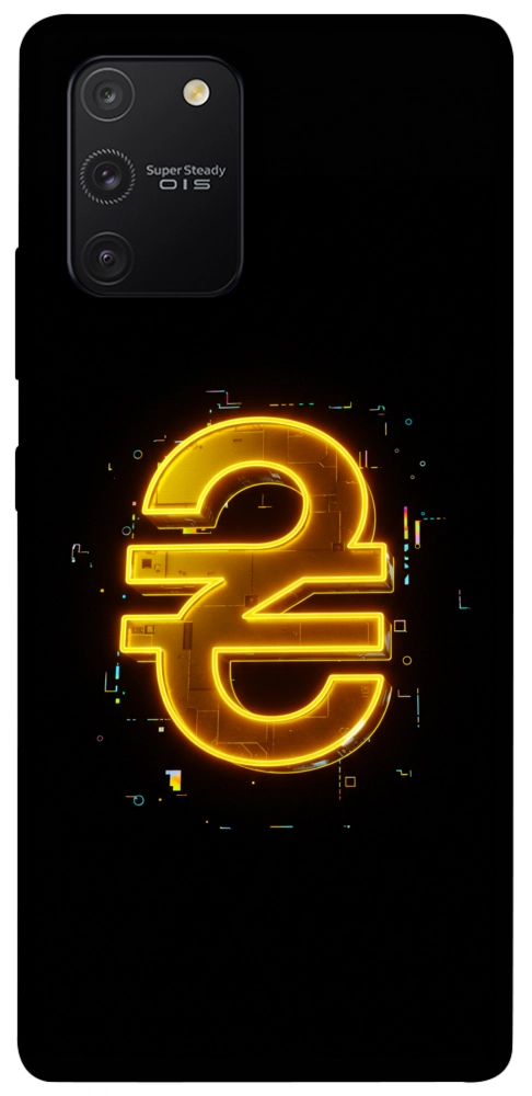 Чохол Gold hryvna для Galaxy S10 Lite (2020)