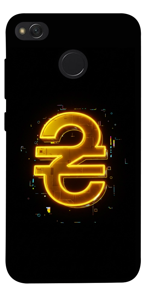 Чохол Gold hryvna для Xiaomi Redmi 4X