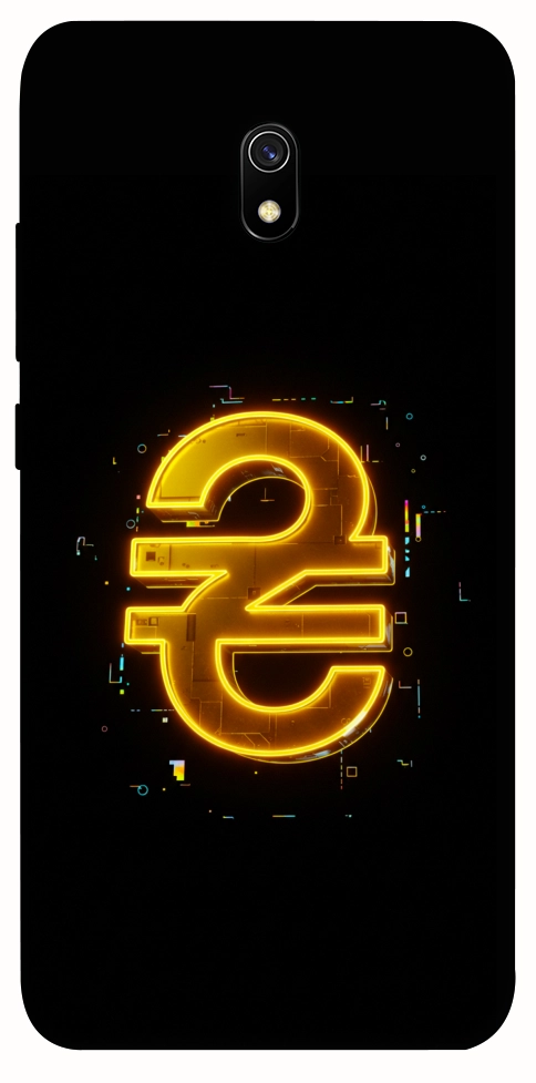 Чохол Gold hryvna для Xiaomi Redmi 8a