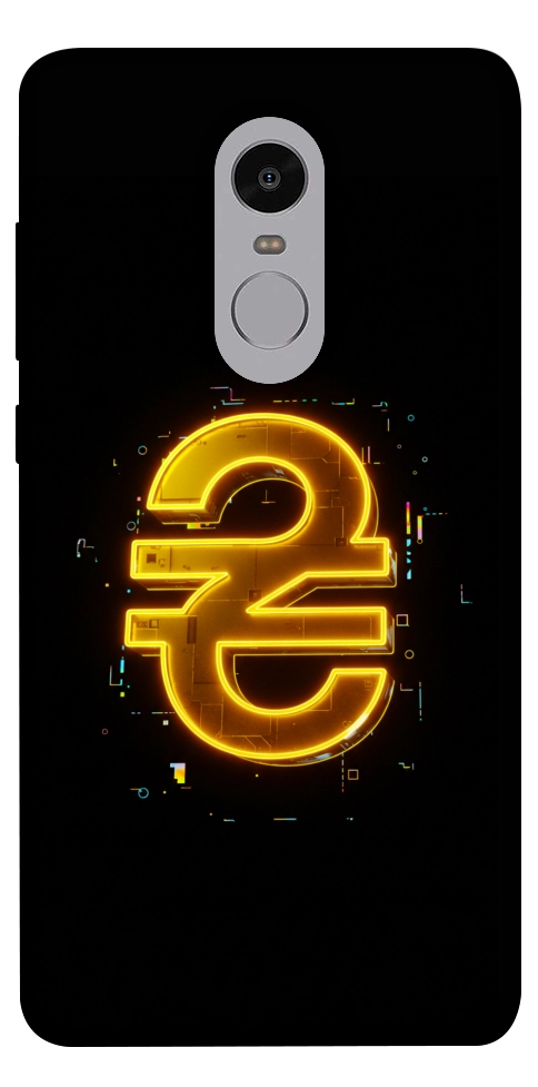 Чохол Gold hryvna для Xiaomi Redmi Note 4X