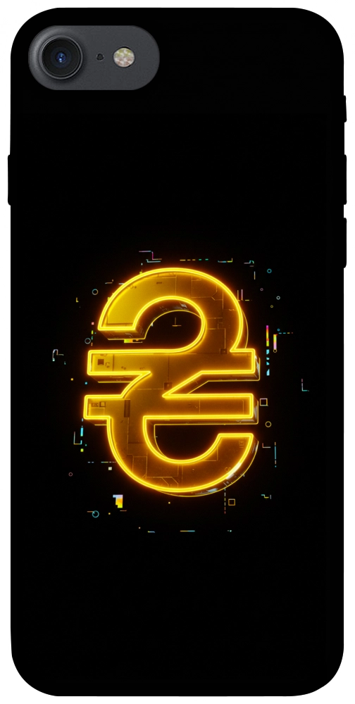 Чохол Gold hryvna для iPhone 8