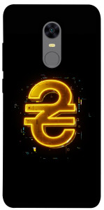 Чохол Gold hryvna для Xiaomi Redmi Note 5 (Single Camera)