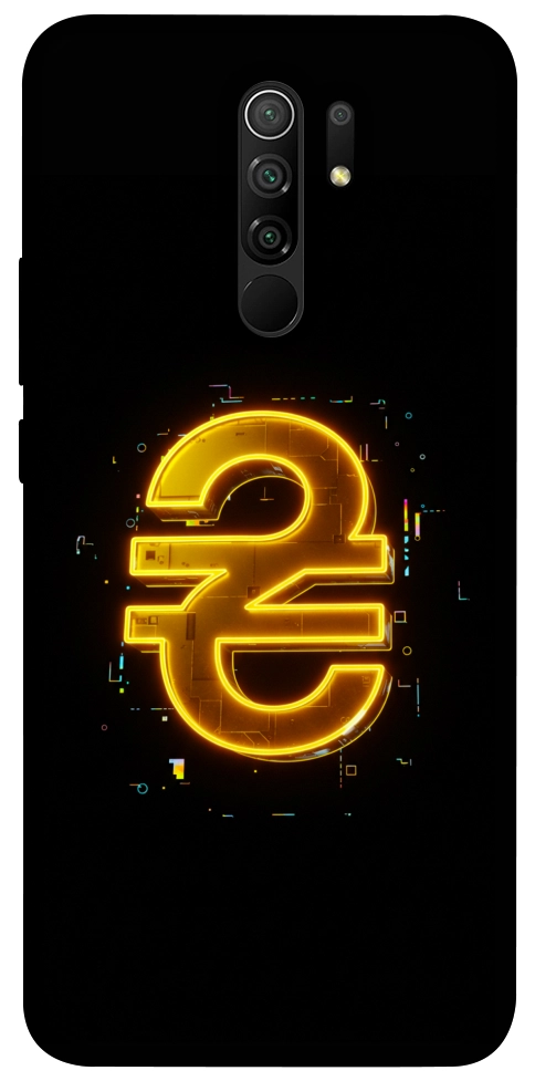 Чехол Gold hryvna для Xiaomi Redmi 9