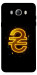 Чехол Gold hryvna для Galaxy J5 (2016)