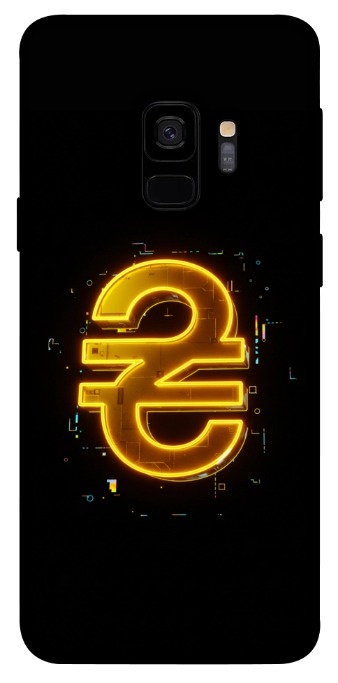 Чехол Gold hryvna для Galaxy S9