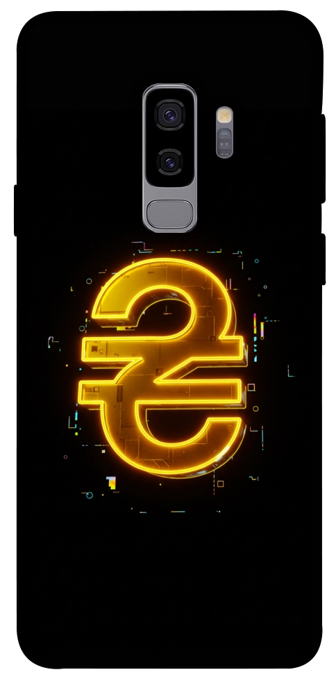 Чохол Gold hryvna для Galaxy S9+