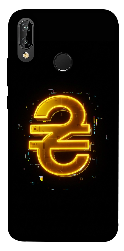 Чехол Gold hryvna для Huawei P20 Lite