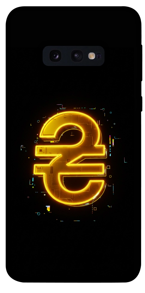 Чохол Gold hryvna для Galaxy S10e