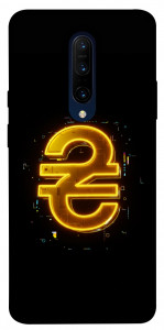 Чехол Gold hryvna для OnePlus 7 Pro