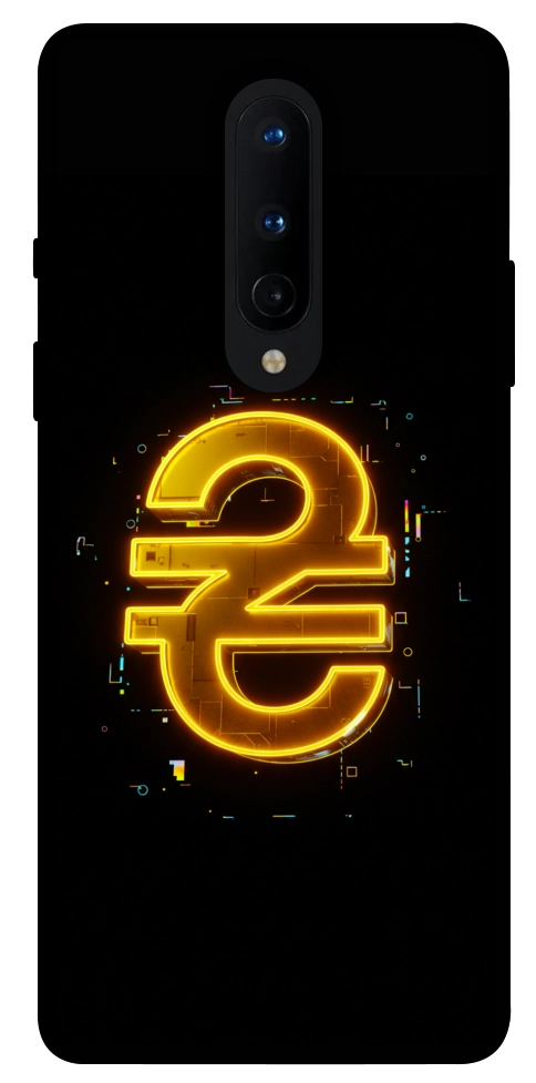 Чехол Gold hryvna для OnePlus 8