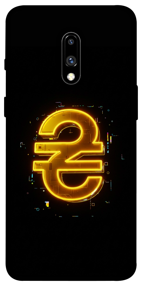 Чехол Gold hryvna для OnePlus 7