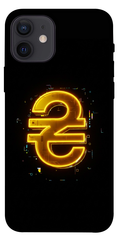 Чохол Gold hryvna для iPhone 12