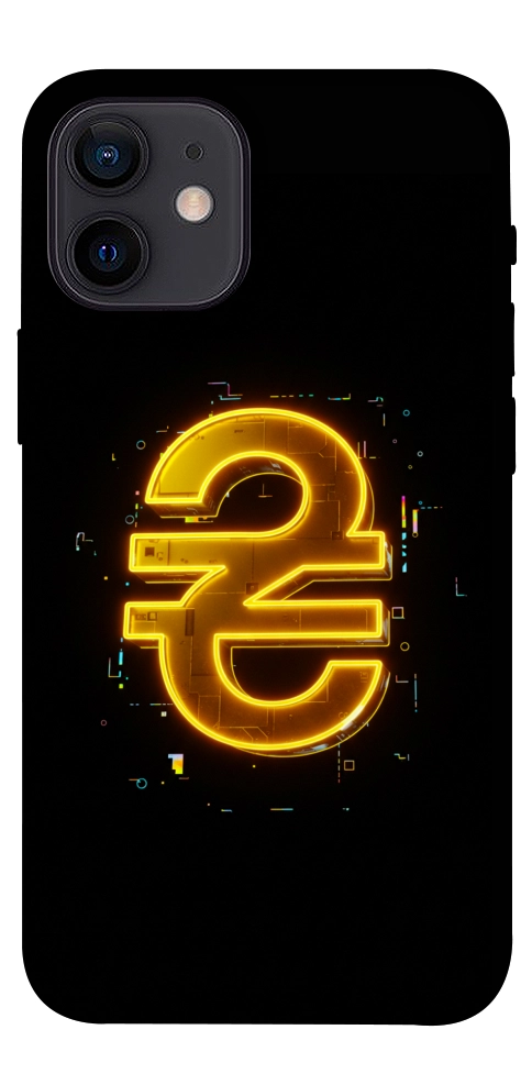 Чохол Gold hryvna для iPhone 12 mini