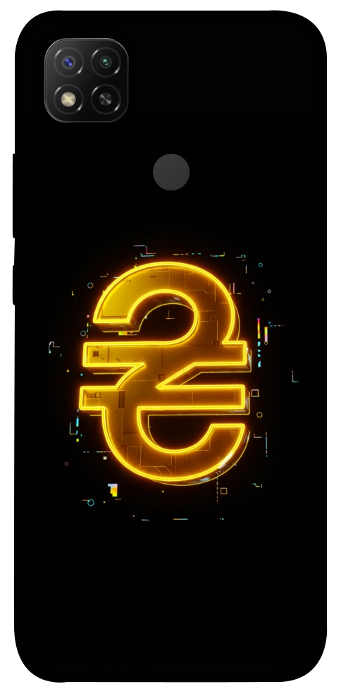 Чехол Gold hryvna для Xiaomi Redmi 9C